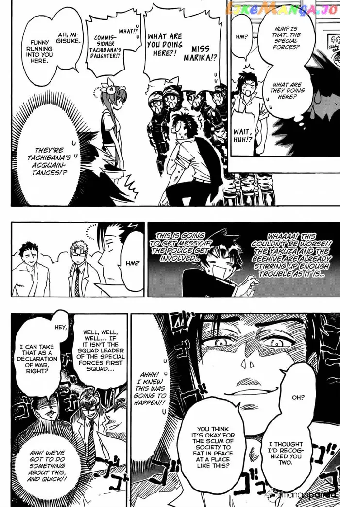 Nisekoi Chapter 71 image 13_optimized